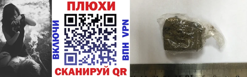 ГАШ 40% ТГК  Каменногорск 