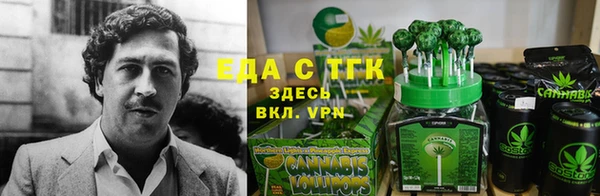 кокаин VHQ Абаза