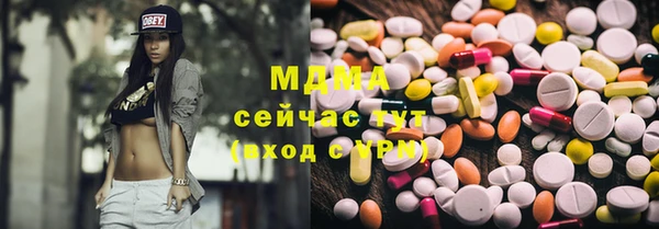 герыч Алексеевка