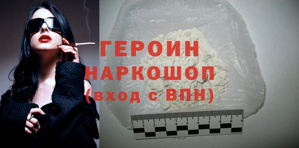 скорость mdpv Абинск