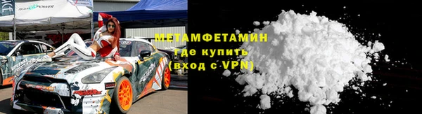 2c-b Абдулино