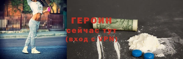 скорость mdpv Абинск