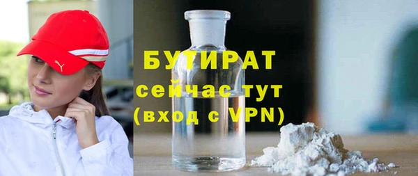 кокаин VHQ Абаза