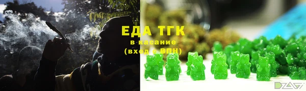 скорость mdpv Алзамай
