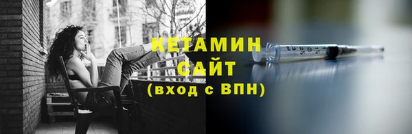 скорость mdpv Абинск