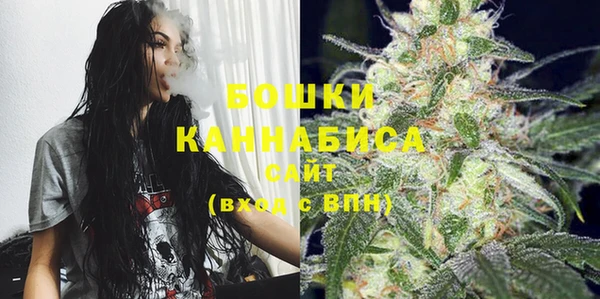 2c-b Абдулино