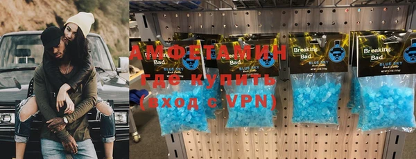 скорость mdpv Абинск