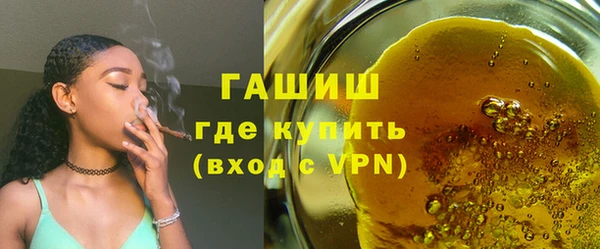 кокаин VHQ Абаза