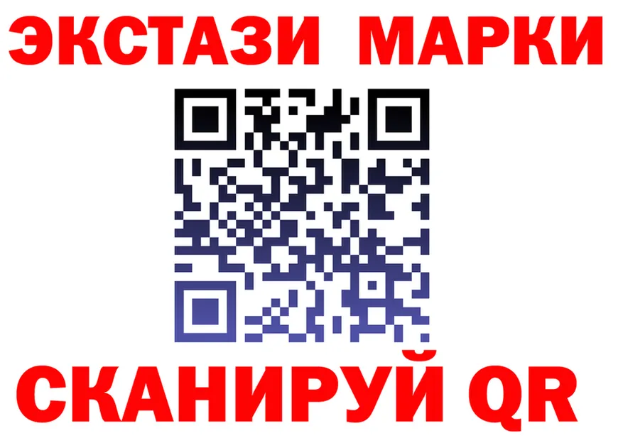 Alfa_PVP СК КРИС как зайти площадка MEGA Каменногорск