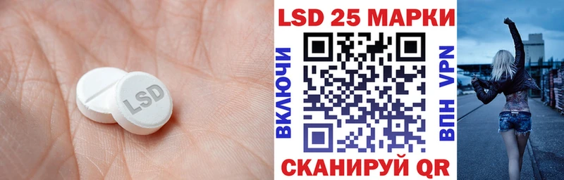 KRAKEN ТОР  Каменногорск  Лсд 25 экстази ecstasy 