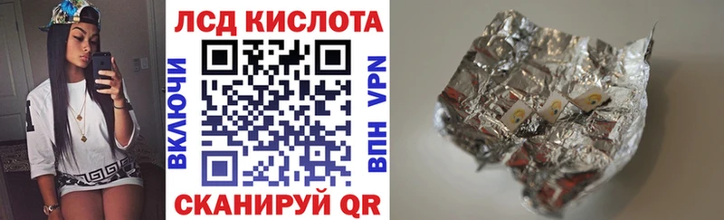 Марки N-bome 1500мкг  где найти   blacksprut зеркало  Каменногорск 