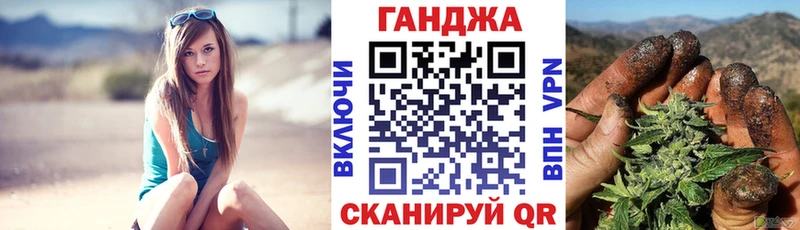 Каннабис White Widow  где купить наркоту  Каменногорск 